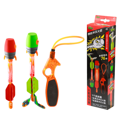 【弹弓飞箭】可飞70米