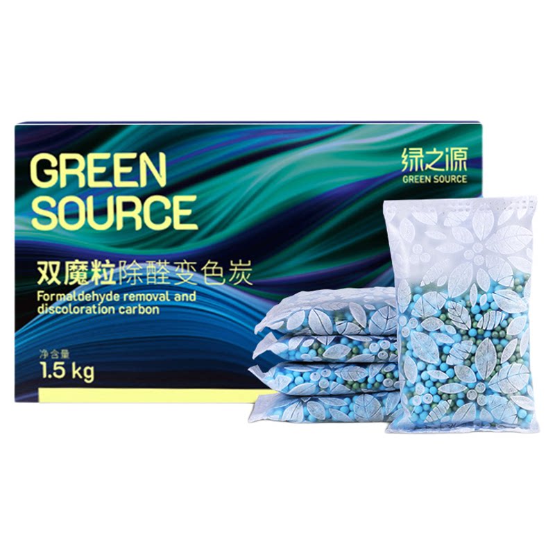 绿之源变色活性炭包除甲醛家庭装