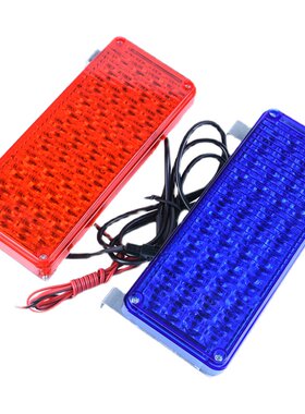 高亮岗亭爆闪灯led警示灯一拖二治安亭双色灯220V12V24V