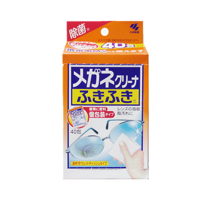 Daiso日本大创手动打泡器