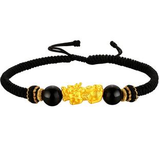 梦金园貔貅黄金手链男女一对情侣款5D万纯足金转运珠手绳节日礼物