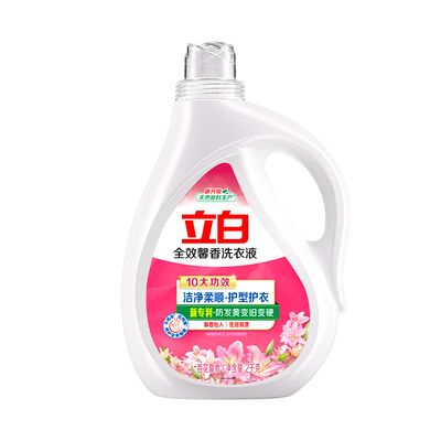 立白全效馨香洗衣液柔顺护衣留香