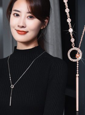 毛衣链长款2023年新款潮百搭简约高端冬季挂饰装饰项链女衣服配饰