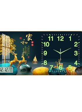 装饰画夜光挂钟钟表免打孔简约