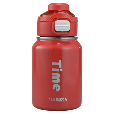 户外运动316不锈钢直饮+吸管两用