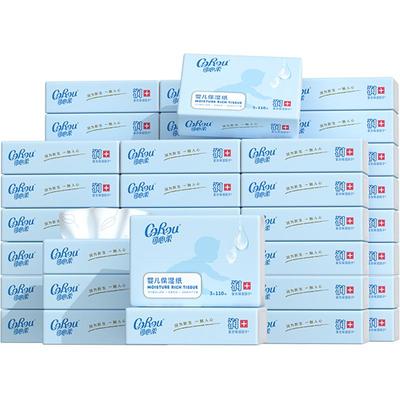 可心柔柔纸巾婴儿专用云柔巾48包