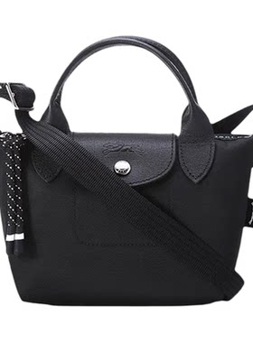 【自营】LONGCHAMP/珑骧单肩斜挎手提托特包女款购物袋短柄大容量