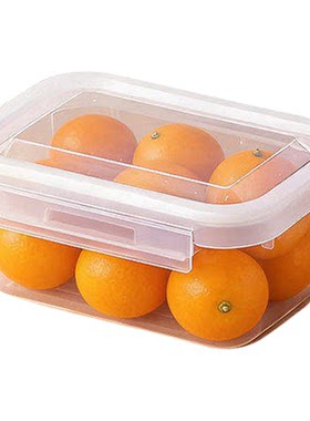 食品级密封大容量冰箱保鲜盒