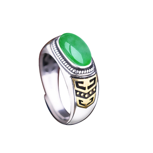 S925纯银戒指空托马鞍托纯银空托配件镶嵌绿松石翡翠蜜蜡戒托6*12