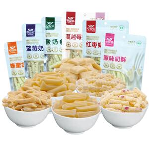 草原情内蒙古特产酸奶条奶酪棒奶片奶干酸奶疙瘩牛奶条奶制品零食
