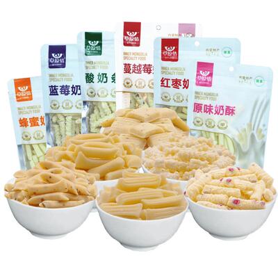 内蒙古奶酪棒酸奶条疙瘩6袋900g