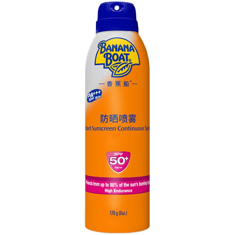 Banana Boat/香蕉船新运动防晒喷雾SPF50男女全身通用防紫外线
