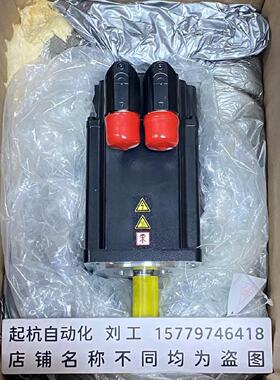 议价全新路斯特电机LSC-096-2-30-560-P5B0H2MM0 全新原装正品议