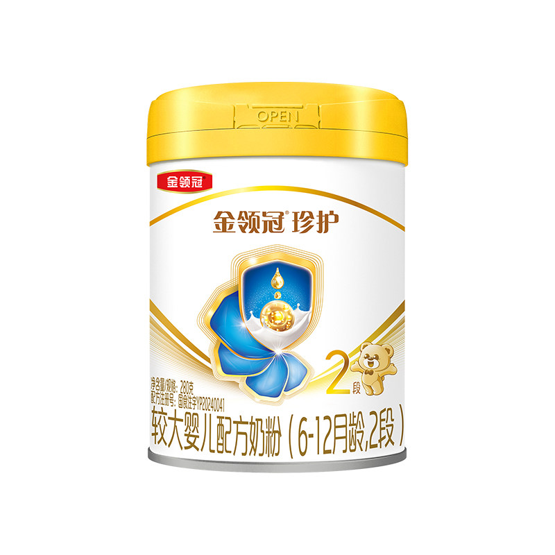 伊利金领冠珍护2段牛奶粉280g*1