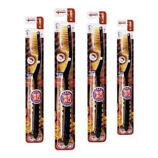 欧志姆韩国原装进口OZONE金添加毛手动成人通用牙刷 双重细软刷毛