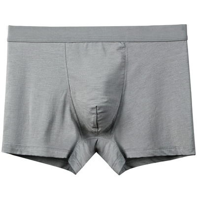 ABAB内裤【2条装】莫代尔弹力