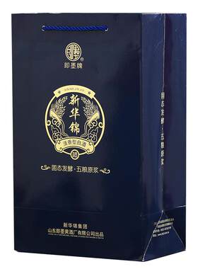 53度清香型白酒纯粮酿造固态发酵
