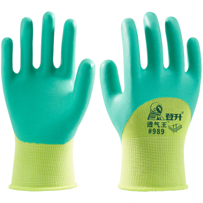登升加厚耐磨劳保手套
