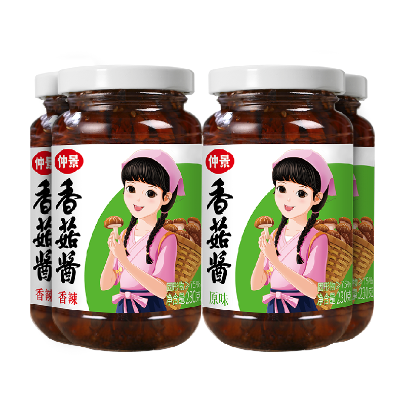//img.alicdn.com/bao/uploaded/O1CN01CH5ZvN1UkhDIwPtJi_!!6000000002556-2-yinhe.png