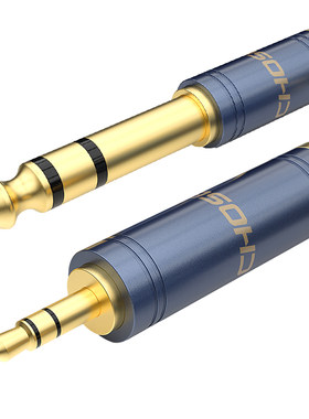6.5转3.5音频线转接头秋叶原