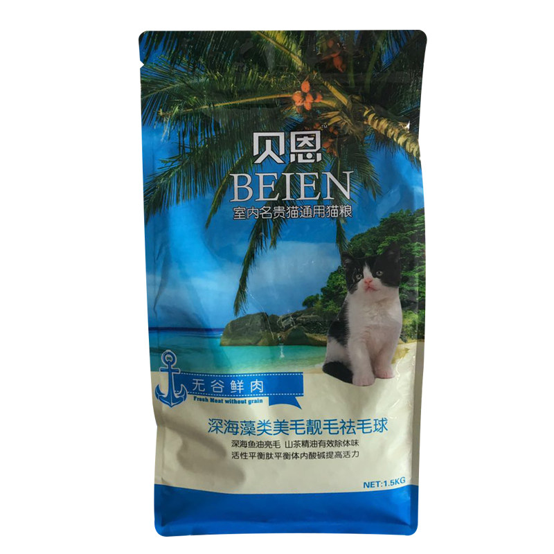 无谷鲜肉猫粮全阶段美短