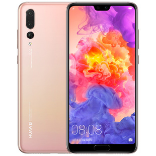 Huawei/华为 P20 Pro小屏幕曲面屏徕卡三摄全网正品智能商务手机
