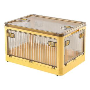 广博可折叠式收纳箱办公文件收纳文件框金属文件盘 家用衣服被子储物箱透明塑料折叠箱零食整理箱居家收纳