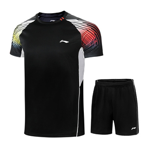 李宁羽毛球服青少年款儿童男女童装运动透气速干训练套装