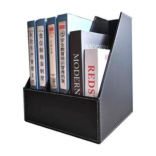 商务皮质桌面文件架收纳盒办公文件杂物整理盒分层置物架杂志