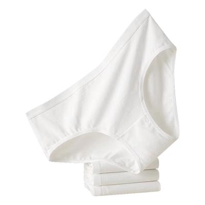 官方自营医用级别一次性内裤女款