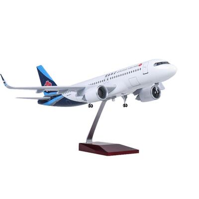 飞机模型青岛航空A320仿真客机