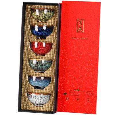 岚宫窑高档茶盏主人杯礼盒装