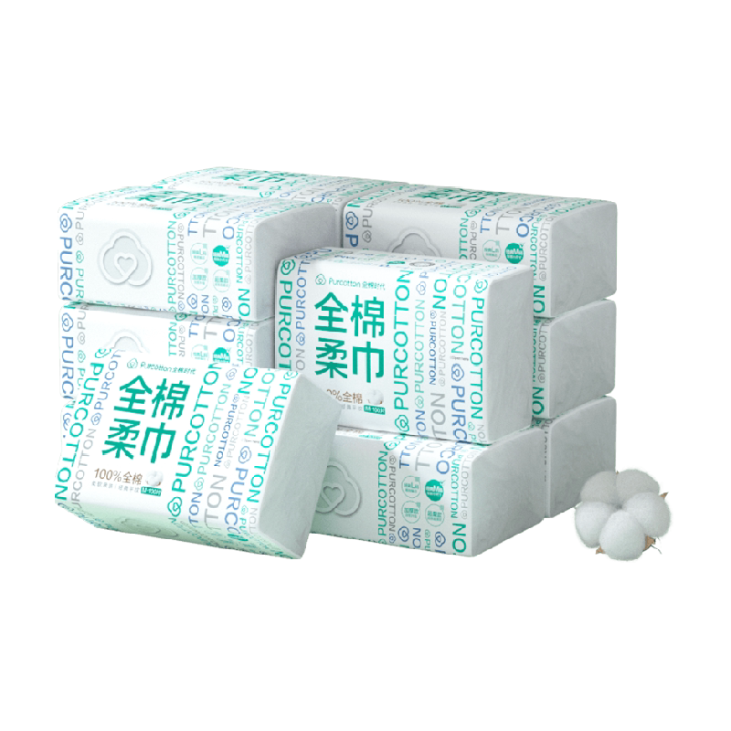 全棉时代100%棉洗脸巾一次性纯棉柔巾M码擦脸巾美容洁面加厚纸巾
