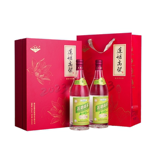 【莲塘高粱】礼盒装 2023 42°高度纯粮食酿造兼香型白酒一口三香