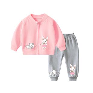 拉夏贝尔儿童套装2026新款女童洋气衣服婴幼童棒球服春季薄款开衫