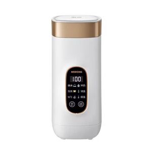 电热水杯小型便携式烧水壶恒温旅行壶办公室宿舍烧水杯加热保温杯