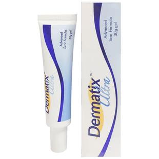 Dermatix倍舒痕进口祛疤凝胶修复脸部凹凸手术膏30g医用正品增生