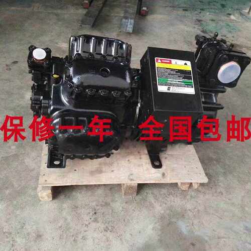 议价6SFW-200E D6SF-200X 船用半封闭压缩机 6缸20P匹