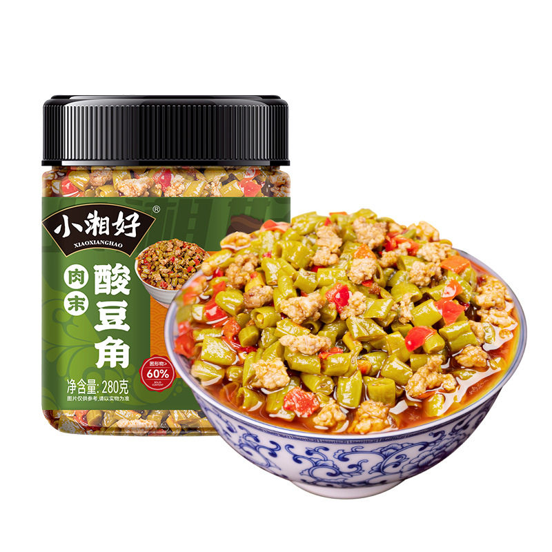 肉末酸豆角肉沫豇豆湖南下饭菜