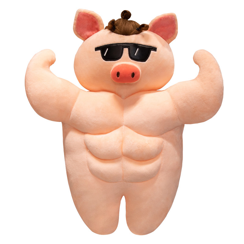 可爱肌肉猪公仔抱枕生日礼物