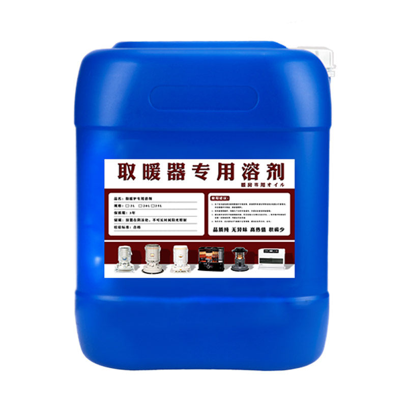 日本进口丰臣藤次郎千石取暖炉专用油取暖油户外煤油取暖器通用型