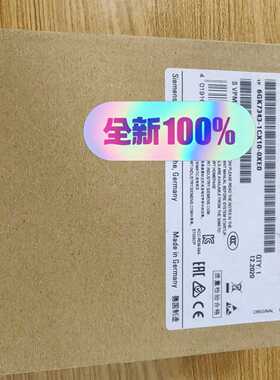询价-CP343-1 LEAN ERTEC 6GK7343-