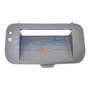 适用 佳能LBP6200 6230托纸盘 纸盒前门LBP6200D机器顶盖 硒鼓上盖LBP6230DN DW 6240 出纸 进纸托盘 接纸板
