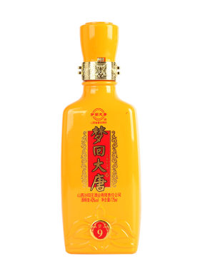 汾阳王梦回大唐9清香型白酒小酒