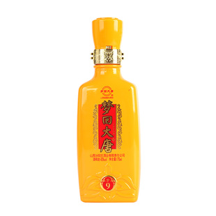 山西名酒汾阳王42度梦回大唐9清香型白酒175ml*1瓶小酒纯粮酿造