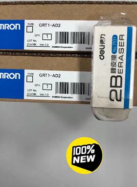 GRT1-DA2C GRT1-TS2P GRT1-CT1-议价