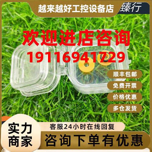 议价赛默飞离子色谱仪泵头ICS3000色谱柱塞高压密封圈055870