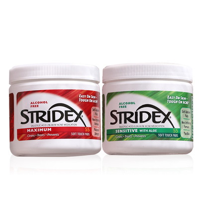 stridex美国去粉刺水杨酸棉片