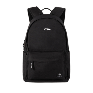 李宁书包男生初中生双肩包女生高中大学生大容量户外轻便旅行背包