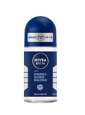 妮维雅止汗露女腋下除臭去异味